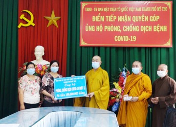 TP.Mỹ Tho: Ban Trị sự Phật giáo ủng hộ quỹ mua Vắc xin phòng chống dịch Covid-19