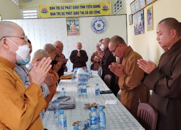 TX.Gò Công: Ban Trị sự họp lệ - triển khai kế hoạch tổ chức Hội nghị tổng kết Phật sự năm 2022