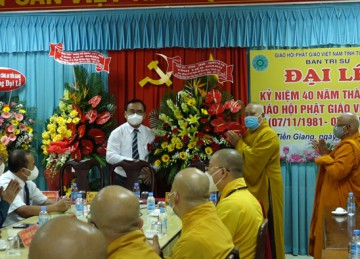 Tiền Giang: Thường trực BTS Phật giáo tỉnh cùng tham dự Đại lễ kỷ niệm 40 năm thành lập GHPGVN