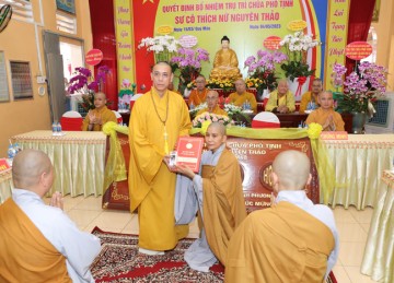 H.Cái Bè: Lễ công bố quyết định Bổ nhiệm Trụ trì chùa Phổ Tịnh
