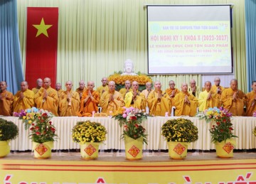 Tiền Giang: Phật giáo tỉnh tổ chức Hội nghị kỳ I khóa X (2022-2027) - Tổng kết Phật sự năm 2022