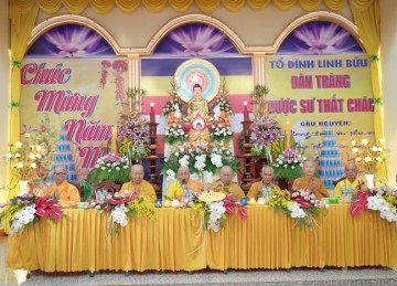 H.Tân Phú Đông: Lễ tạ đàn Dược sư thất châu tại chùa Linh Bửu dịp đầu năm Quý Mão