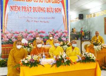H.Tân Phú Đông: Lễ công bố Quyết định thành lập Niệm Phật đường Bửu Sơn