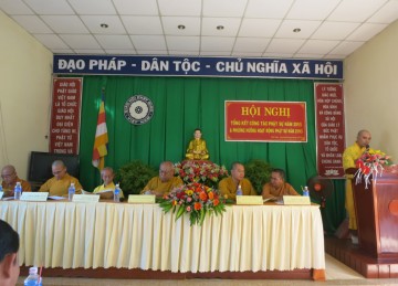 H. CHỢ GẠO: Hội Nghị Tổng Kết Các Công Tác Phật Sự Năm 2015