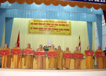 Tiền Giang: Hội Nghị Tổng Kết Phật Sự Năm 2017