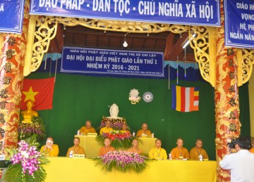 Tiền Giang : Đại Hội Đại Biểu Phật Giáo Thị xã Cai Lậy lần thứ I (2016 – 2021)