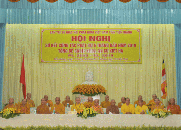 Tiền Giang: Phật giáo tỉnh tổ chức Hội nghị Sơ kết Phật sự 6 tháng đầu năm – Tổng Bế giảng Khóa An cư PL.2563