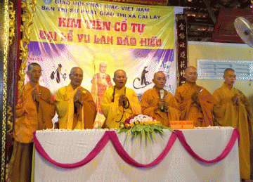 TX.Cai Lậy: Ban Trị sự Phật giáo thị xã long trọng tổ chức Đại lễ Vu lan tặng quà từ thiện Tết trung thu
