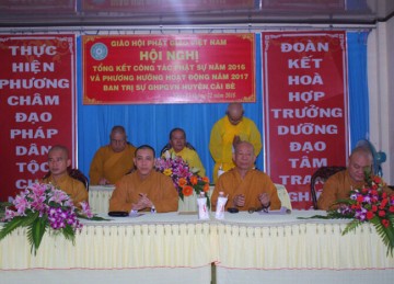 H. Cái Bè: Hội Nghị Tổng Kết Các Công Tác Phật Sự Năm 2016