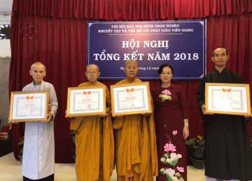 Tiền Giang: Chi hội Phật giáo thuộc Hội Bảo trợ Bệnh nhân nghèo, Người khuyết tật, Trẻ Mồ côi tỉnh Tiền Giang tổng kết công tác năm 2018