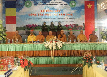 H. Tân Phú Đông: Hội Nghị Tổng Kết Công Tác Phật Sự Năm 2018