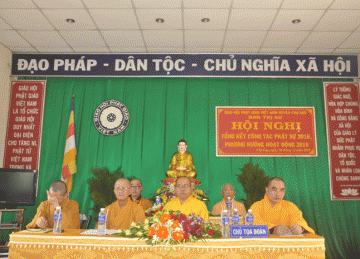 H. Chợ Gạo: Hội Nghị Tổng Kết Công Tác Phật Sự Năm 2018