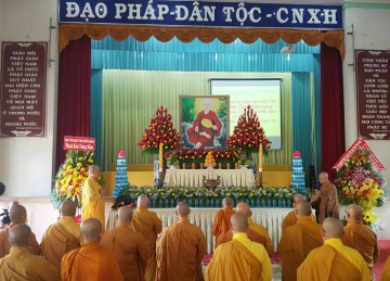 Tiền Giang: Lễ Tưởng niệm 712 năm Phật hoàng Trần Nhân Tông nhập Niết bàn