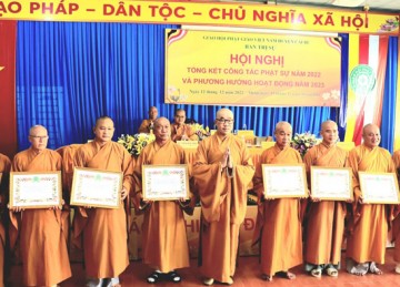 H.Cái Bè: Phật giáo huyện tổ chức Hội nghị tổng kết Phật sự năm 2022