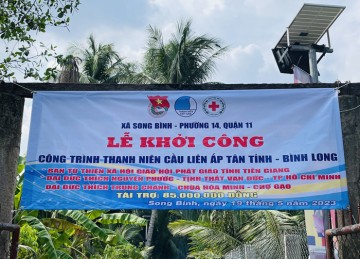 H.Chợ Gạo: Ban TTXH Phật giáo tỉnh kết hợp chùa Hòa Minh khởi công xây dựng cầu nông thôn