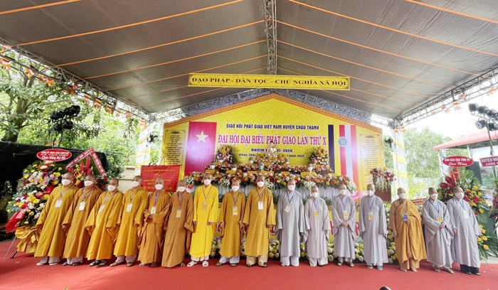 H.Châu Thành: TT.Thích Trung Chánh tiếp tục đảm nhiệm chức vụ Trưởng Ban Trị sự Phật giáo huyện nhiệm kỳ 2021 – 2026