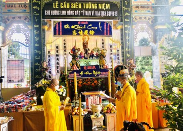 TX.Gò Công: Ban Trị sự phối hợp chùa Dư Khánh tổ chức lễ Cầu siêu đồng bào qua đời do dịch Covid-19
