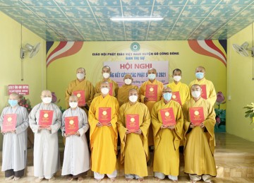 H.Gò Công Đông: Hội nghị tổng kết Phật sự năm 2021 và trao quyết định chuẩn y nhân sự BTS GHPGVN huyện NK 2021 - 2026