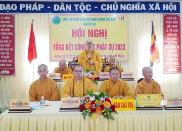 H.Chợ Gạo: Hội nghị tổng kết Phật sự năm 2023 và trình phương hướng hoạt động năm 2024
