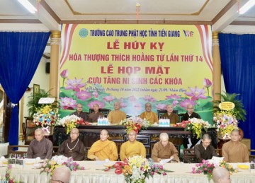 Tiền Giang: Ban Giám hiệu Trường Trung cấp Phật học tổ chức họp mặt Cựu Tăng Ni sinh các khóa lần thứ nhất