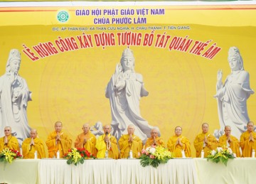 H.Châu Thành: Lễ Hưng công xây dựng Tôn tượng Bồ tát Quán Thế Âm tại chùa Phước Lâm