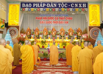 Tiền Giang: Khai đàn Dược Sư cầu bình an đầu năm Giáp Thìn tại chùa Vĩnh Tràng