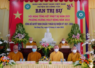 H.Gò Công Tây: Hội nghị tổng kết công tác Phật sự năm 2021 và trao Quyết định chuẩn y nhân sự Ban Trị sự nhiệm kỳ 2021-2026