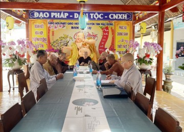 H.Tân Phú Đông: Ban Trị sự GHPGVN huyện họp mặt đầu năm Giáp Thìn 2024