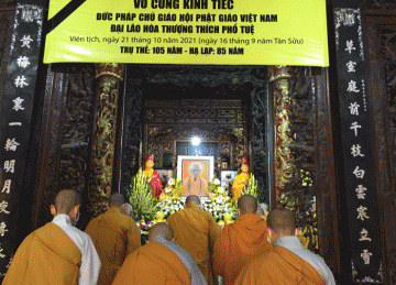 Tiền Giang: Phật giáo tỉnh Tưởng niệm Đức Pháp chủ GHPGVN tân viên tịch
