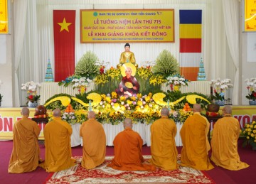 Tiền Giang: Lễ Tưởng niệm 715 năm Phật Hoàng Trần Nhân Tông nhập Niết Bàn và Khai mạc Khóa tu Kiết Đông năm 2023
