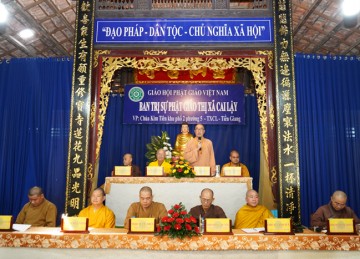 Tiền Giang: Thường trực Ban Trị sự Phật giáo tỉnh tham dự Bố tát và họp lệ tại thị xã Cai Lậy 