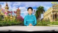 Tiền Giang [Video]:BẢN TIN PHẬT SỰ SỐ 36 (Phát ngày 7/04/2024 - 29/2/Giáp Thìn)
