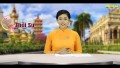 Tiền Giang [Video]: BẢN TIN PHẬT SỰ SỐ 15 (Phát ngày 27/07/2022 - 29/6/Nhâm Dần)