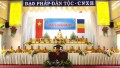 Tiền Giang[Video]:Trường Trung cấp Phật học tổ chức Lễ Tốt nghiệp Trung cấp Khóa VIII