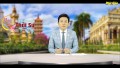 Tiền Giang [Video]: Bản Tin Phật Sự Số 8 (Phát sóng ngày 03/12/2021)