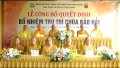 Tiền Giang[Video]:Lễ Công bố Quyết định Bổ nhiệm Trụ trì chùa Bảo Hải,Huyện Gò Công Đông